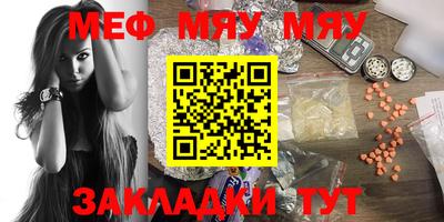 прущая мука Кимры