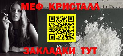 spice Кинель