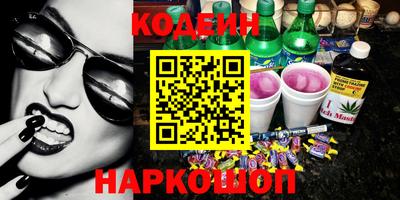 кристаллы Кингисепп
