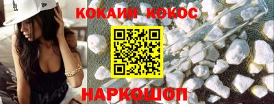spice Кинель