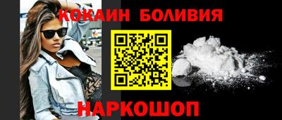spice Кинель