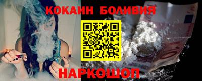 прущая мука Кимры