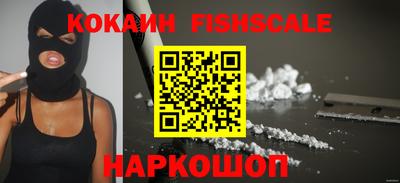 прущая мука Кимры