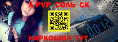 прущая мука Кимры