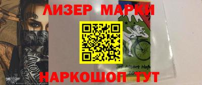 spice Кинель