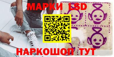 прущая мука Кимры