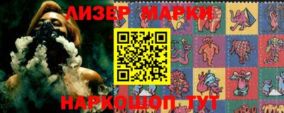 spice Кинель