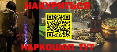 прущая мука Кимры