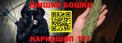 прущая мука Кимры