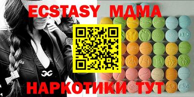 spice Кинель