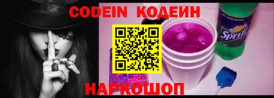 прущая мука Кимры
