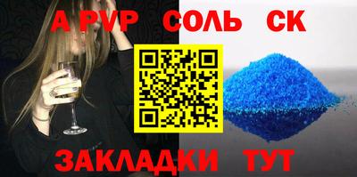прущая мука Кимры