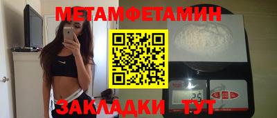 прущая мука Кимры