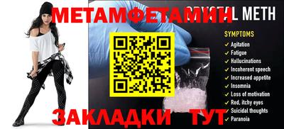 прущая мука Кимры