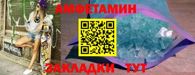 прущая мука Кимры