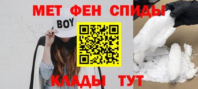 прущая мука Кимры