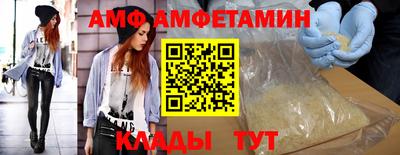 кристаллы Кингисепп