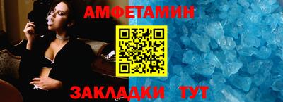 прущая мука Кимры