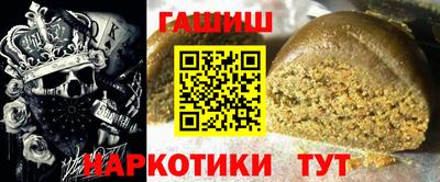 spice Кинель
