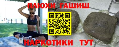 прущая мука Кимры
