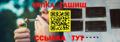 прущая мука Кимры