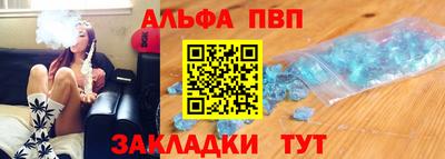 spice Кинель