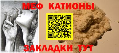 прущая мука Кимры