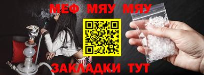 кристаллы Кингисепп