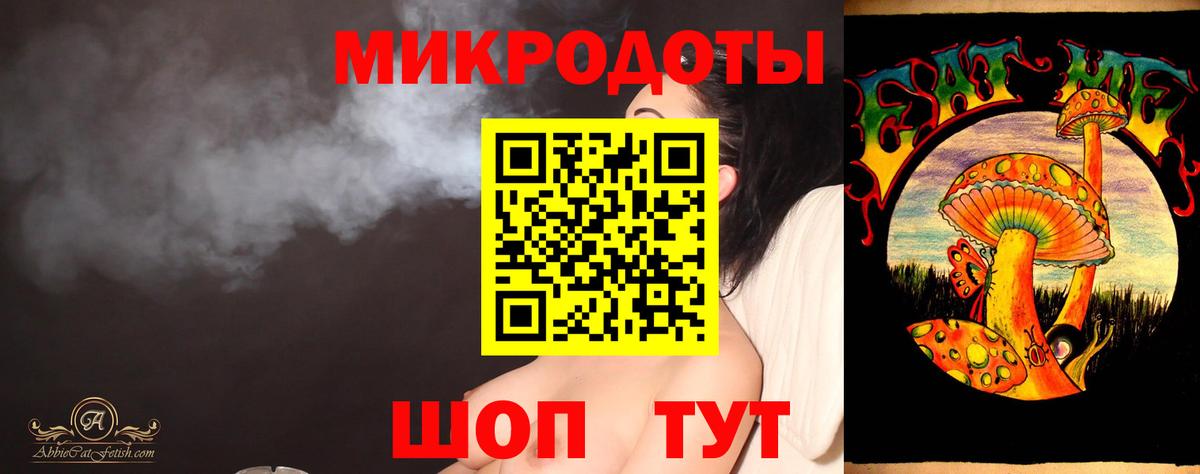 Галлюциногенные грибы GOLDEN TEACHER Кохма